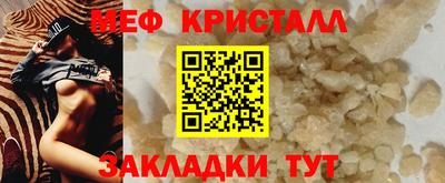 apvp Канаш