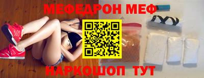 apvp Канаш