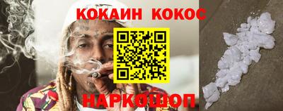 apvp Канаш