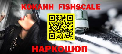 мяу мяу мука Камышлов