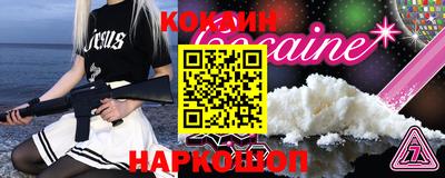 apvp Канаш