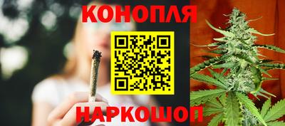 мяу мяу кристалл Кандалакша