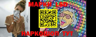 мяу мяу мука Камышлов
