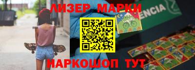 apvp Канаш