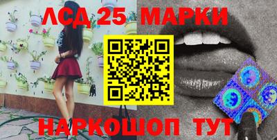 apvp Канаш