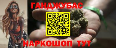 apvp Канаш