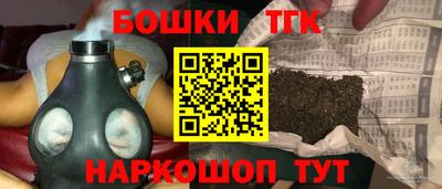 apvp Канаш