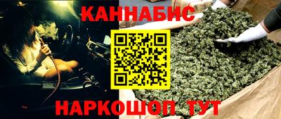 apvp Канаш