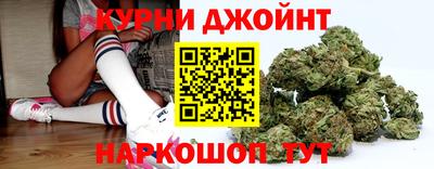 мяу мяу мука Камышлов