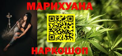 мяу мяу кристалл Кандалакша