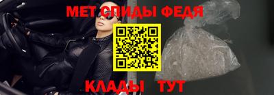 мяу мяу мука Камышлов