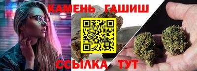 apvp Канаш