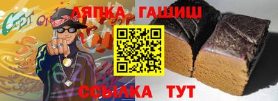 мяу мяу мука Камышлов