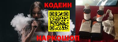 apvp Канаш